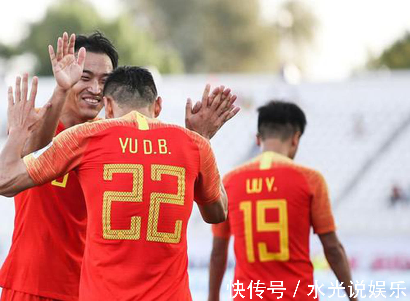恒大|恒大老将发文认错！球迷看后点评别再找借口，退出国家队吧