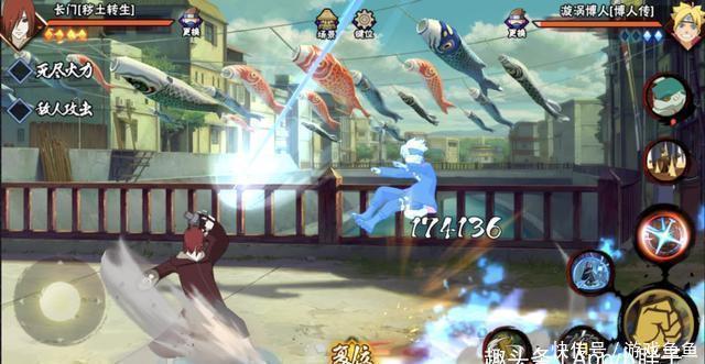 魔方|火影手游:为何高招忍者必须是强度最高的?我是魔方也会这么干!