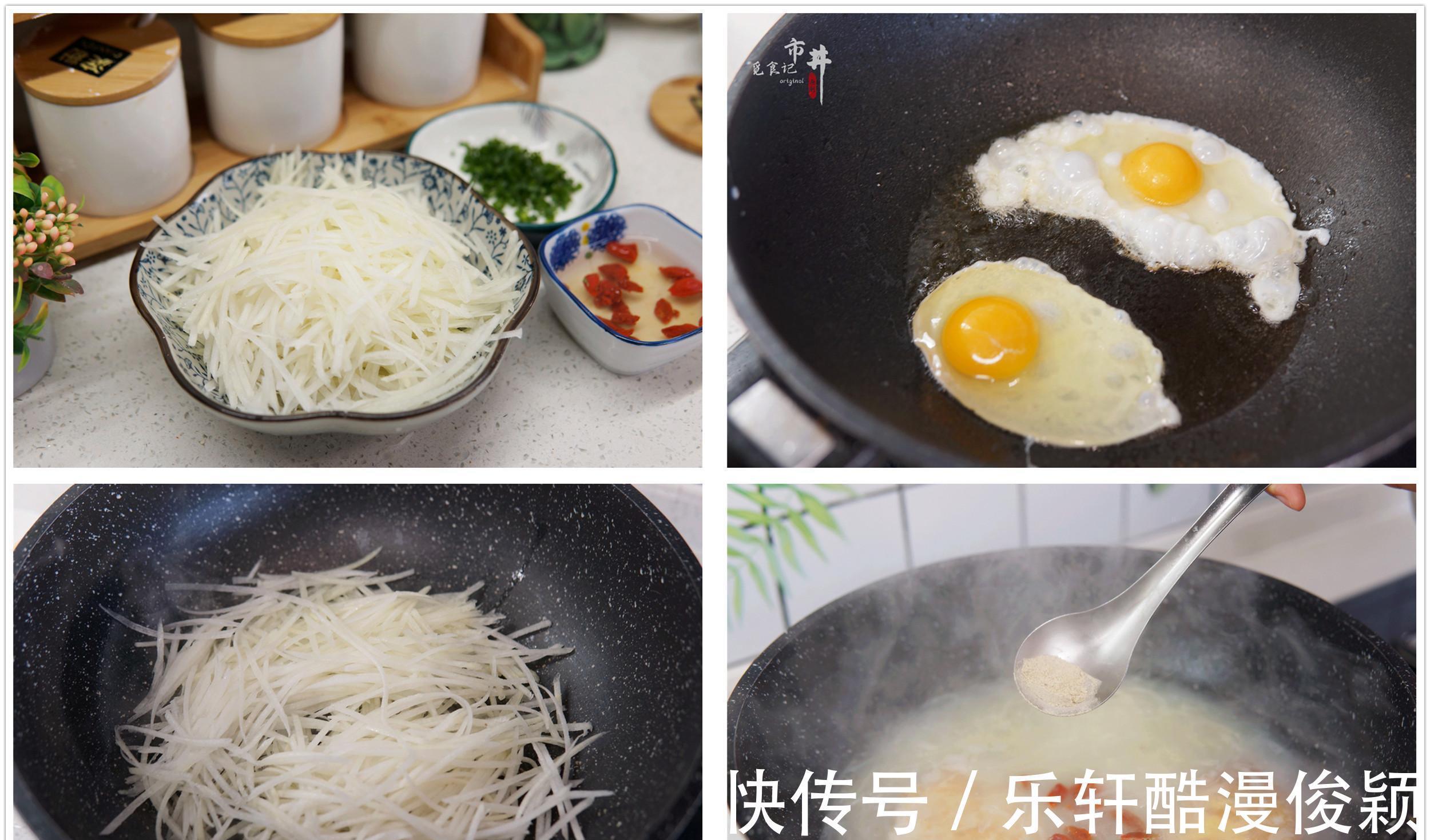 小葱|中秋佳节，家宴6菜2汤已备好，荤素搭配合理，好吃不浪费