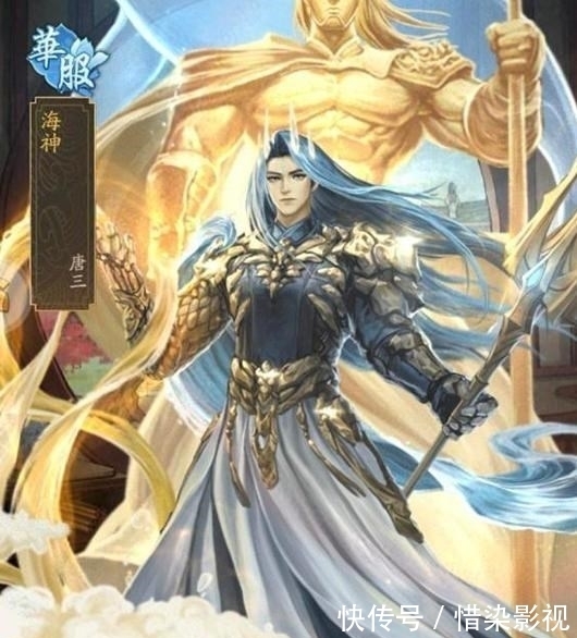 唐三|《斗罗大陆》游戏联动形象,三美身材很傲人,唐三双神造型惊艳!