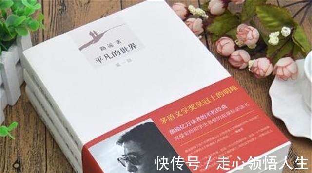 作家&作家路遥墓地:病危时妻子执意离婚,坟冢后侧13个字令人感动不已