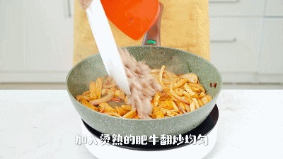 分钟|10分钟出锅,吃完还想着!后悔没早做