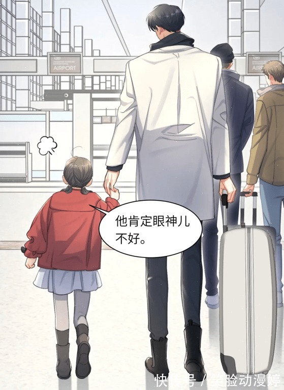 客房#一醉经年:地位对调,何故A起来了,宋居寒伪装客房服务千里追妻