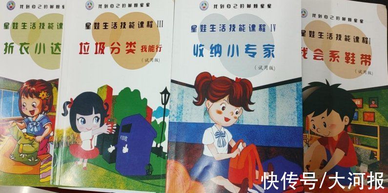 小学|菜园进校园、擀面条变课程，郑州这所小学的劳动教育凭啥“出圈儿”？