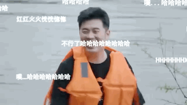 向往的生活|偷懒油腻又世故,明知不正确还要尬笑,李诞和陈赫是拿错剧本了?