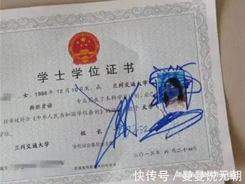 宝宝|“你的毕业证废了”3岁儿子毁了宝妈毕业证书,宝爸已经在打了