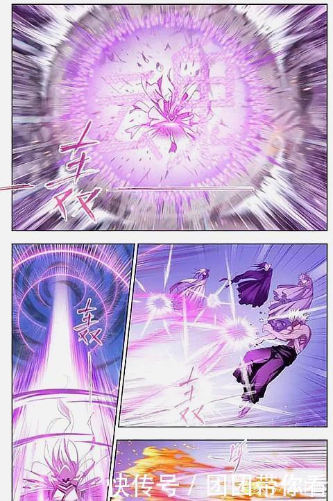 封号斗罗|斗罗大陆：七宝琉璃塔祭出，全力辅助，尘心突破97级