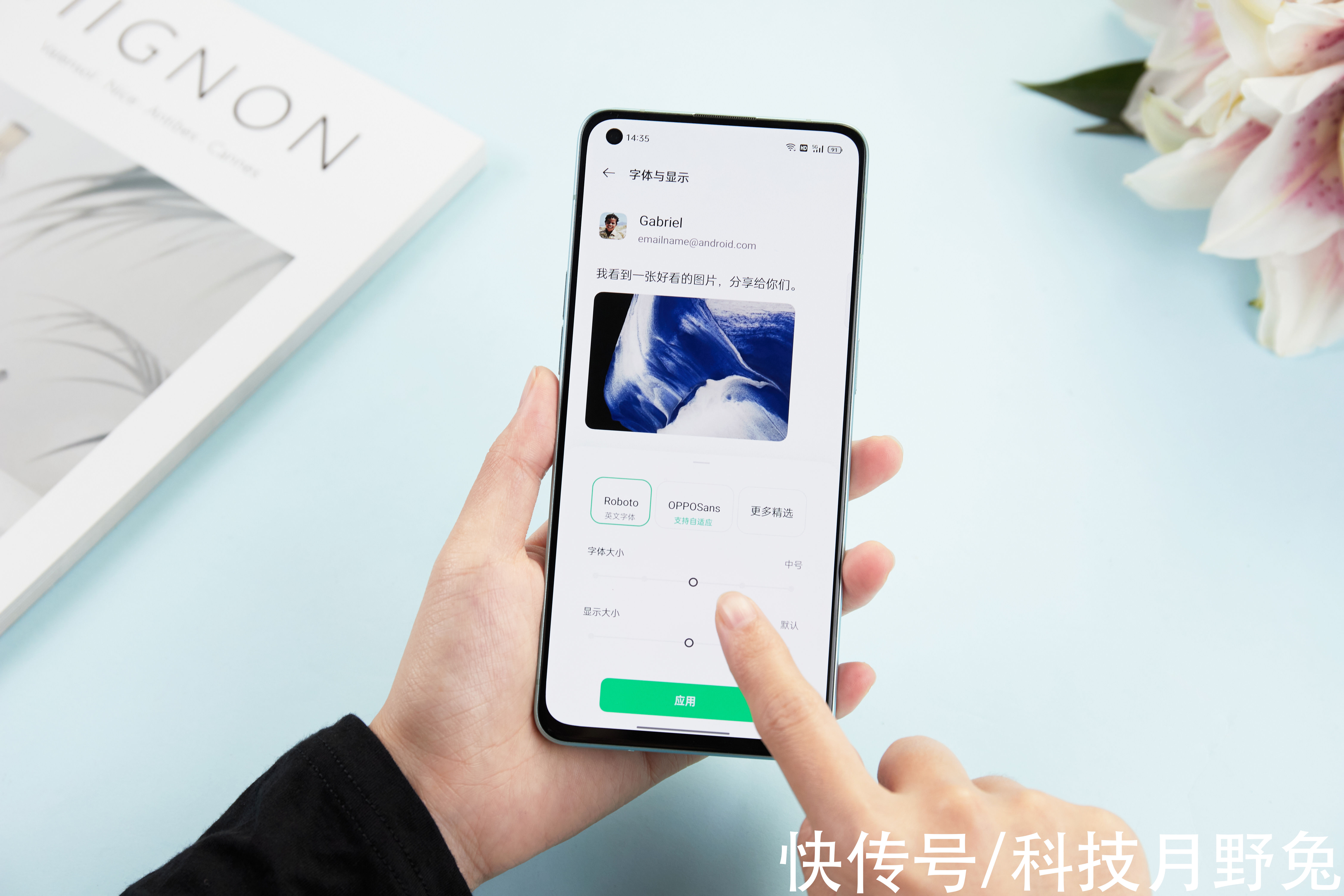 数字生活|谁来帮老人适应数字生活？人民日报给出建议，来看看怎么做