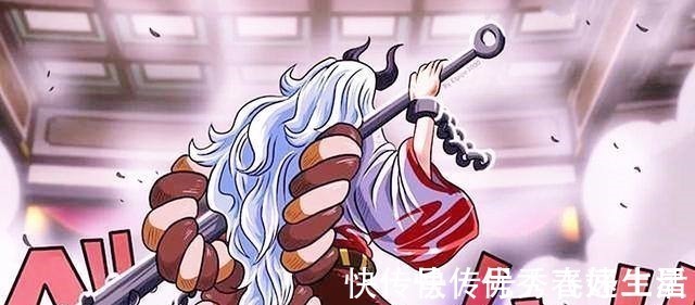 路飞|海贼王984话大和是个美女，和艾斯有交集，之前可能当过海军
