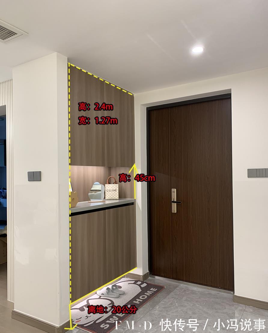 储物型|以后我会装玄关了,过道两边墙装柜子,“二字型布局”给足体面