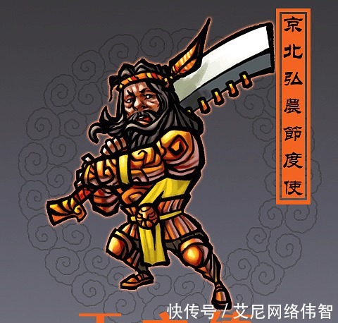 梅展|《水浒传》十大节度使武艺排名 老将居首战平壮年林冲!