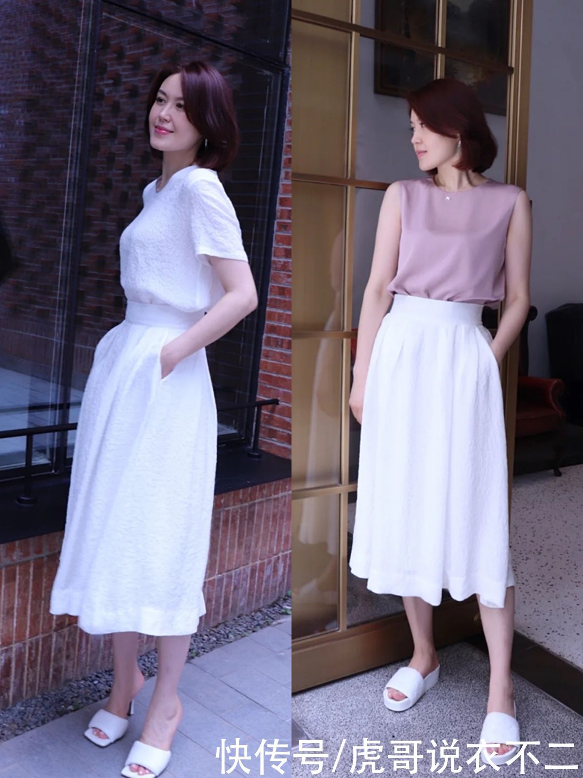 乐福鞋 40岁女人鞋子别总买重复,夏季拥有这4双,搭裙子、裤子都好看