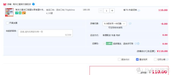 猫罐头|侃侃宠粮 篇十四：双十一猫罐头怎么选择？ 十五个品牌横评