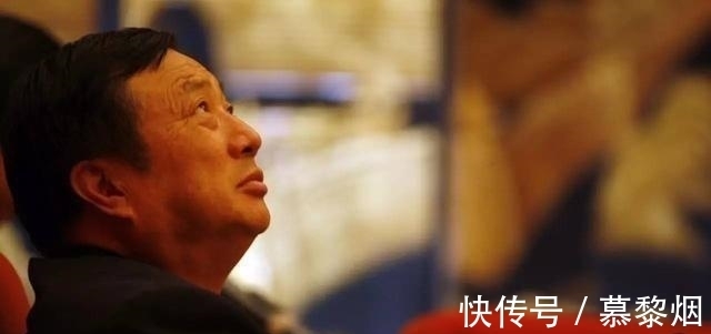 任正非|华为不比联想差，商界大佬却只和柳传志合影，而任正非被冷落一旁