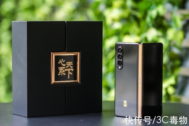 分期免息|至高优惠2700元，双11三星会员周不容错过