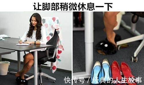 疼痛 能够缓解女性在穿着高跟鞋时,出现脚部疼痛的8个简单技巧!