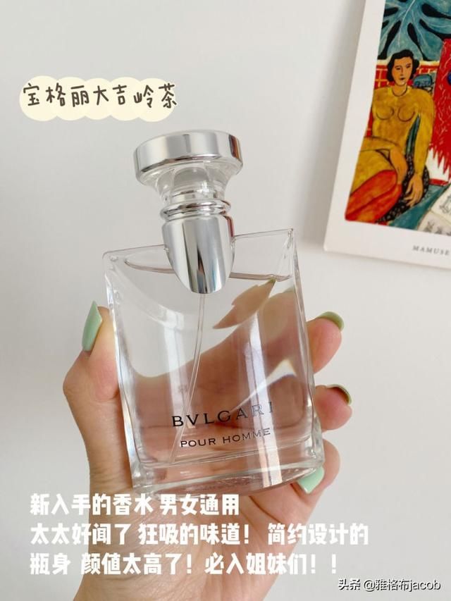 女生有什么香水推荐？