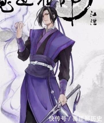 祖师|魔道祖师:排行榜上的武器,他的才是最厉害的!