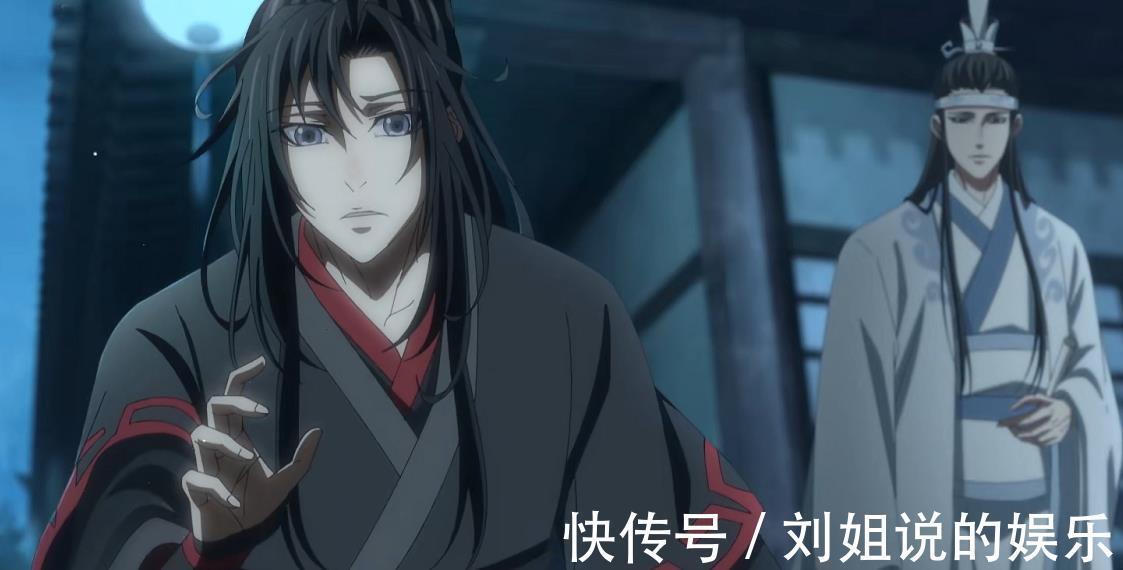 戏份|《魔道祖师》新预告:蓝湛亲手摘抹额,还有祠堂祭拜戏份