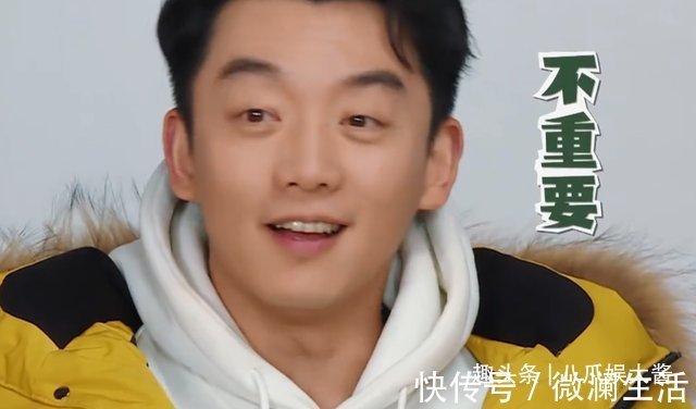 杨颖|被嘉宾排挤,还被年轻导演调侃,郑恺为何仍不愿离开《奔跑吧》?