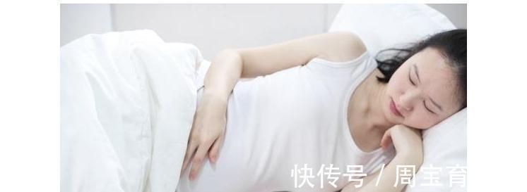 胎儿|怀孕后,腹中胎儿发育比较好,孕妈身体可能会有几种表现