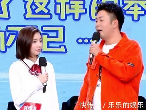 她上《快本》一次得罪4个主持人,何炅都很无奈,情商太低了