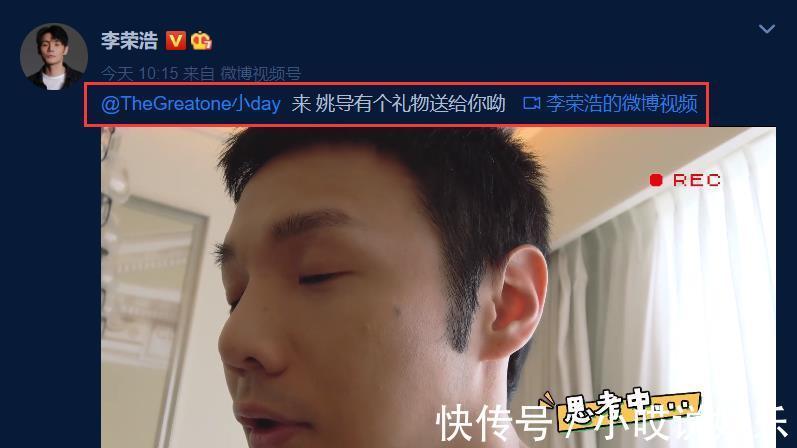 探索員|繼跑男后，導演姚譯添新綜藝官宣定檔，5位常駐嘉賓發(fā)文確認加盟