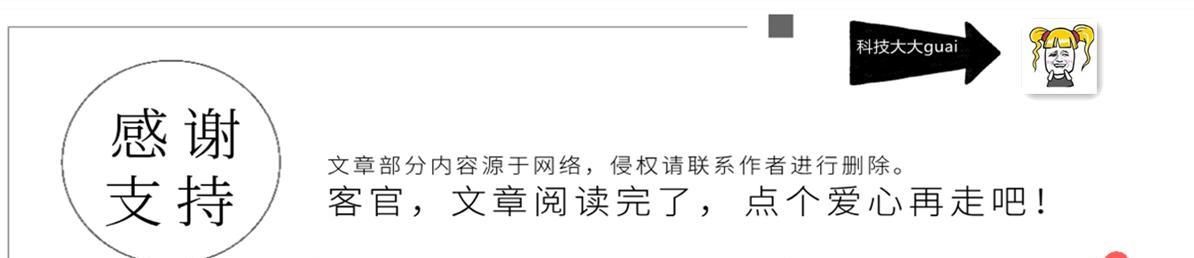 系统|首批鸿蒙产品落地，打破鸿蒙是PPT系统的说法，美的或是大赢家