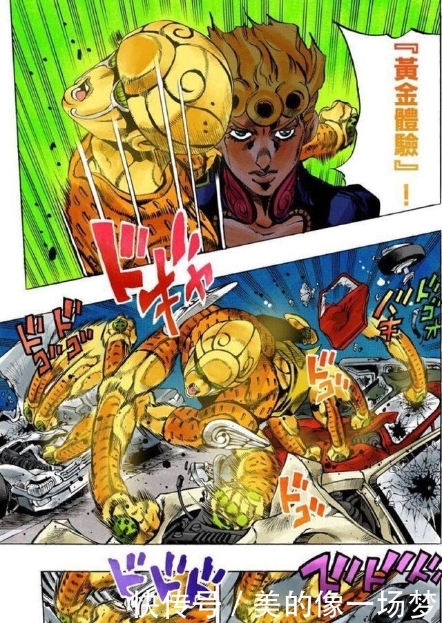 Jojo面板數據僅供參考 這些替身的實戰表現都說明了這一點 看新聞