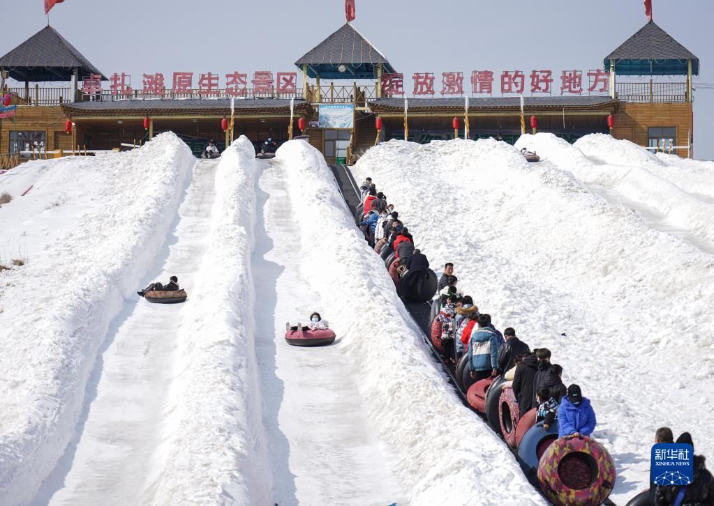 振兴|青海互助：冰雪旅游助力乡村振兴