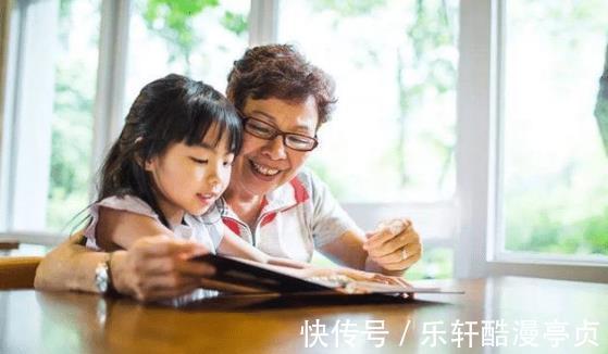 带娃|老人想在带娃时搭把手,到底是出钱好,还是出力比较好