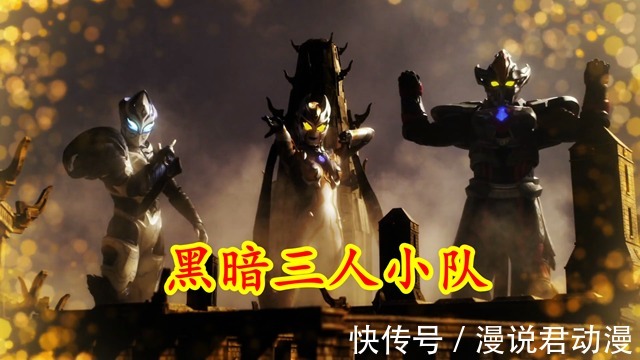 基里艾洛德人|特利迦夜战基里艾洛德人,阻止败给迪迦的异次元恶魔入侵