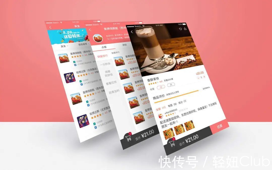 外卖|5个“最”致胖原因,不小心就让你胖10斤,第一个你绝想不到!