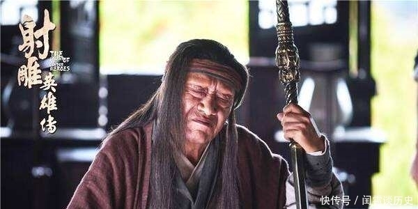 响亮|江南七怪实力不强,为何江湖名声如此响亮?秘密被说出