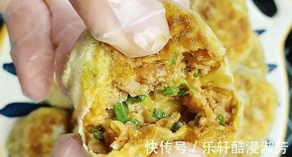 馅料|我家早餐就爱吃这个，无需揉面，用它包上馅一煎，皮酥馅香，好吃
