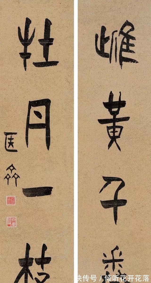 清朝!他是清朝第一收藏家,书法四体杂糅,奇怪中又有奇妙