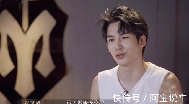 观众缘|《披荆斩棘的哥哥》排名公布:林志炫第一霍尊被除名,獒犬意难平