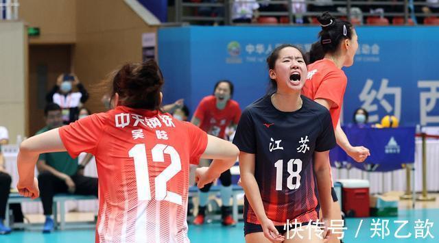 v徐云丽等三人走入大众视野,中国女排前队长状态超好,林莉显疲态