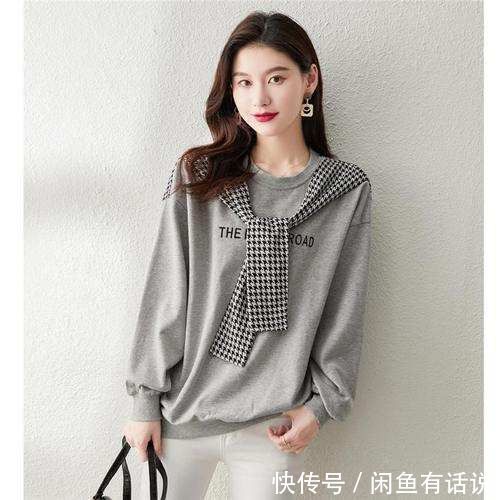 披肩|微胖身材穿卫衣像大妈?那是你没选对款,这4个穿搭思路很值得学