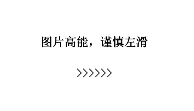 带状疱疹病毒|95%的人体内有这种病毒！属于“带状疱疹”的季节来了