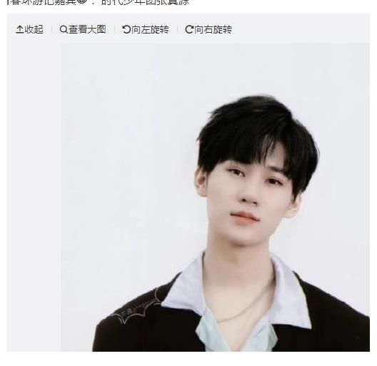 TNT录《环游记》,因年龄无法合体,亮相成员在粉丝意料之外