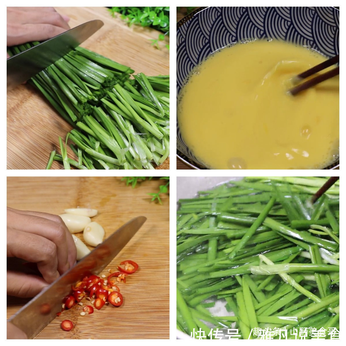 吃了30多年韭菜，头一次见这种做法，营养解馋，满满一大盘不够吃