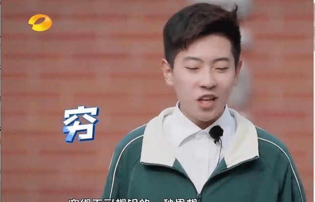 家长|男孩以为自己“穷”,谁知全家就他“穷”,网友:全网最惨富二代