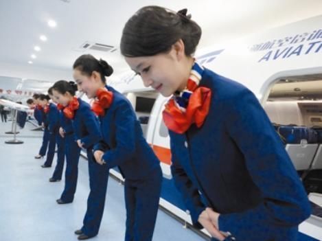 空姐1对1服务,可满足你的任何要求,不过机票价格高达15万