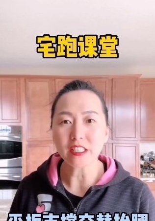 王军霞|奥运冠军王军霞现状：三段婚姻生三娃，如今47岁身居高位