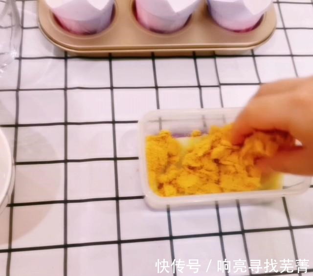 低脂芋泥麻薯盒子，颜色美美哒，好吃又不长胖！