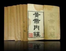 黄帝内经|不传之秘,中医是如何以脉来断定人之生死的