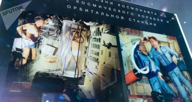 宇航员在太空生活需要适应和掌握的知识