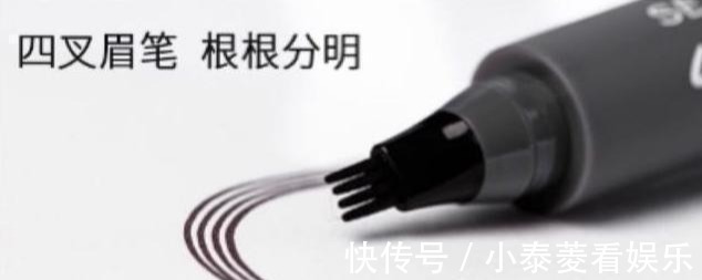 维多利亚的秘密|女人再懒也要记住:出门尽量化“淡妆”,教你正确顺序,简单漂亮