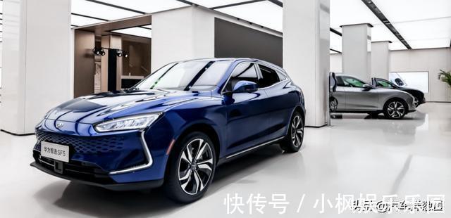 极狐|最低售价22万,华为第一款汽车开卖!网友:期待的自动驾驶呢?